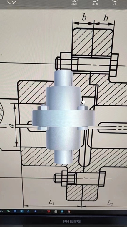 大工职教学生版