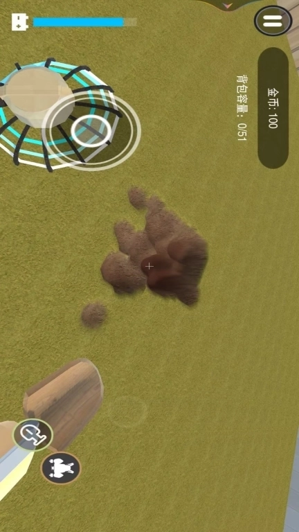 探宝高手-挖地寻财