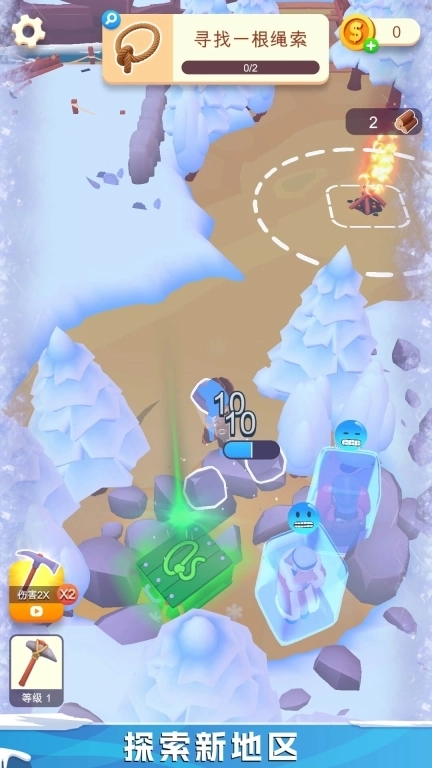 雪域人生模拟器