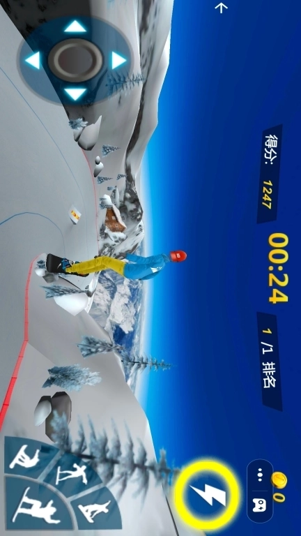 模拟铲雪车-雪山滑雪冒险2