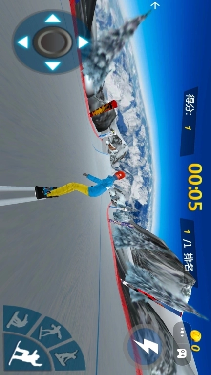 模拟铲雪车-雪山滑雪冒险2