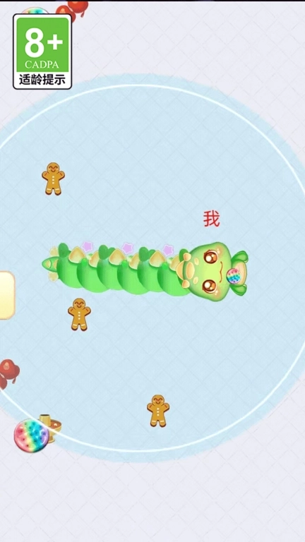 贪吃的蛇蛇