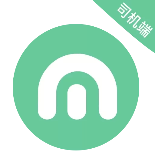 美程出行司机端