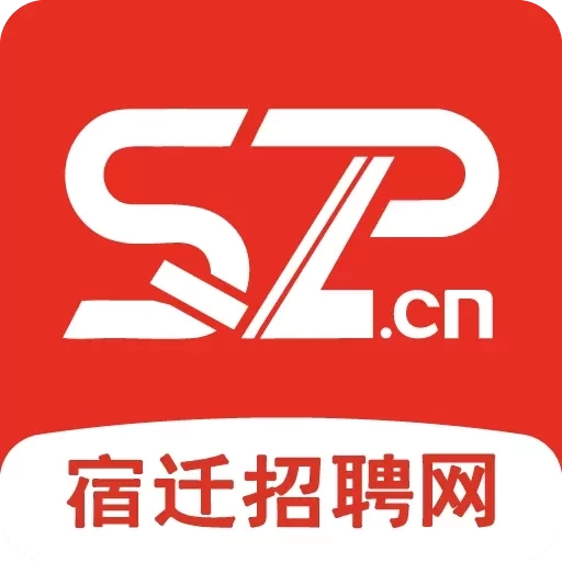 宿迁招聘网