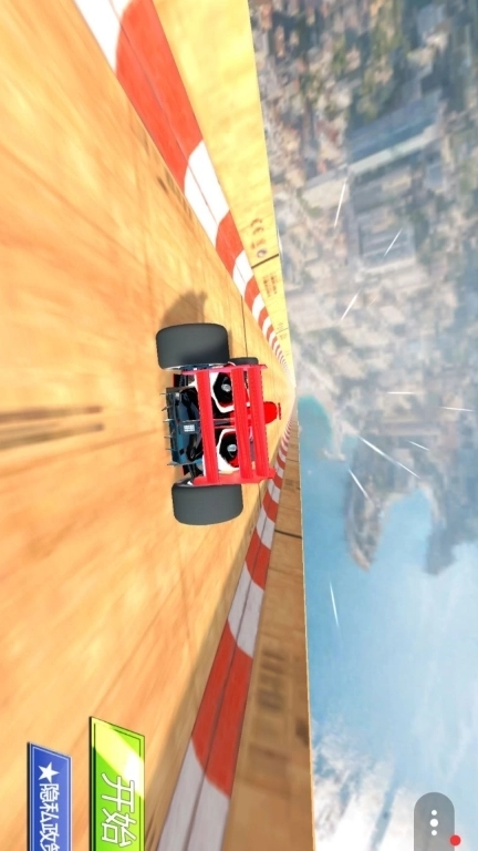 极限竞速赛车手-方程式拉力大赛