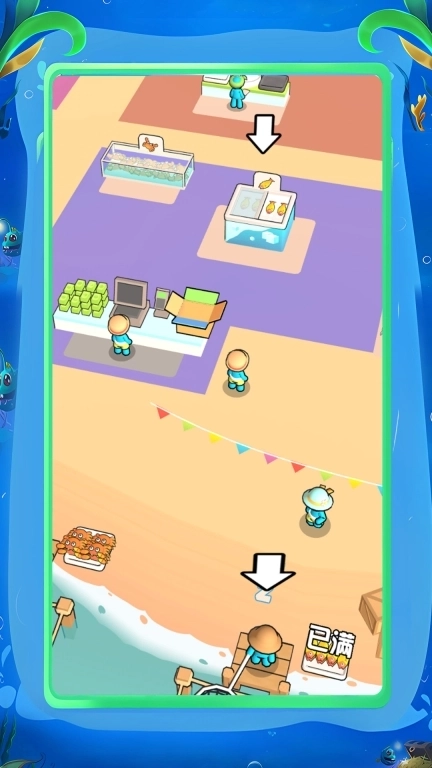 仓鼠小岛-岛上开店