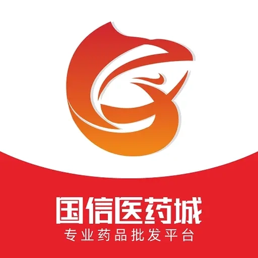 国信医药城