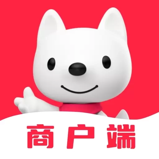 万镇生活商户端