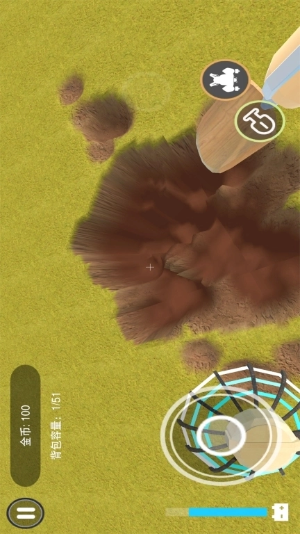 我家有矿-挖宝求财