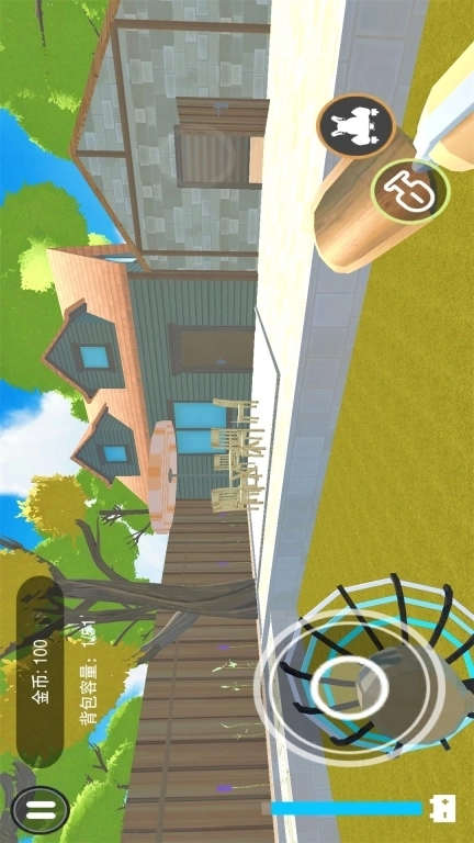 我家有矿-挖宝求财