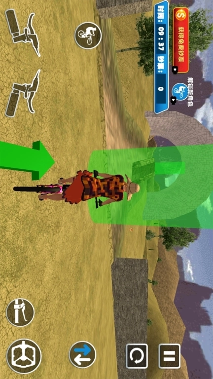 我骑自行车贼溜