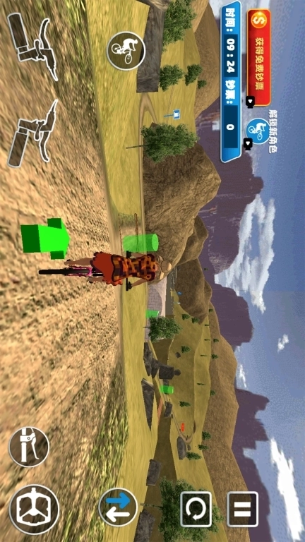 我骑自行车贼溜