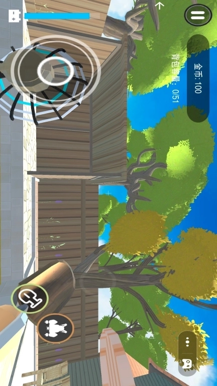 挖掘金矿-掘地求财2