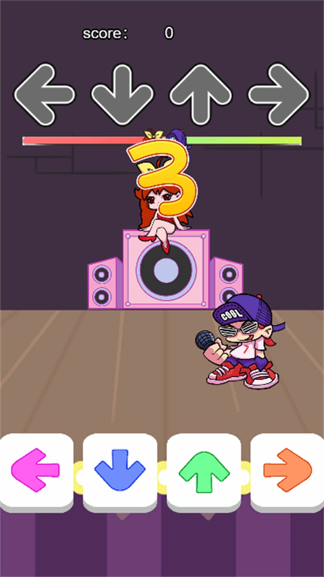 长颈鹿音乐节奏