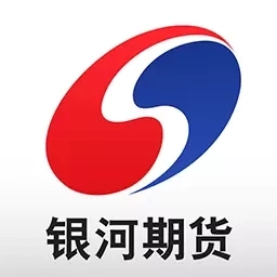 银河期货开户交易-智慧财富之选