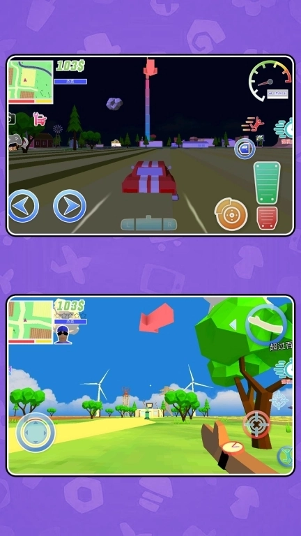 暴走都市英雄乱斗