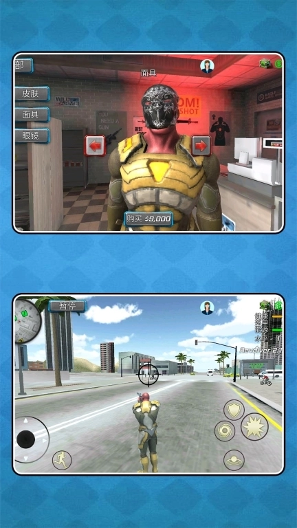 暴风机甲都市实战