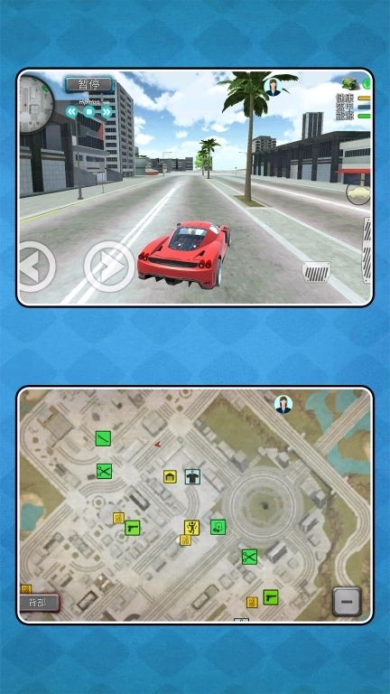 暴风机甲都市实战