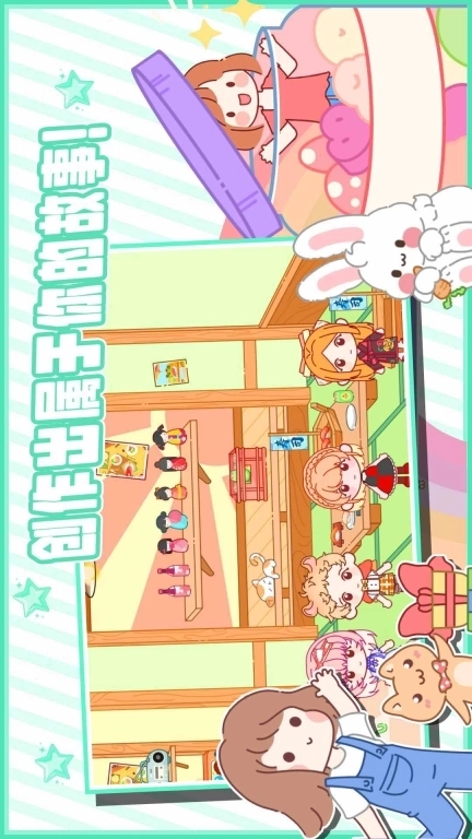 魔法米乐小镇-童话小镇自建房