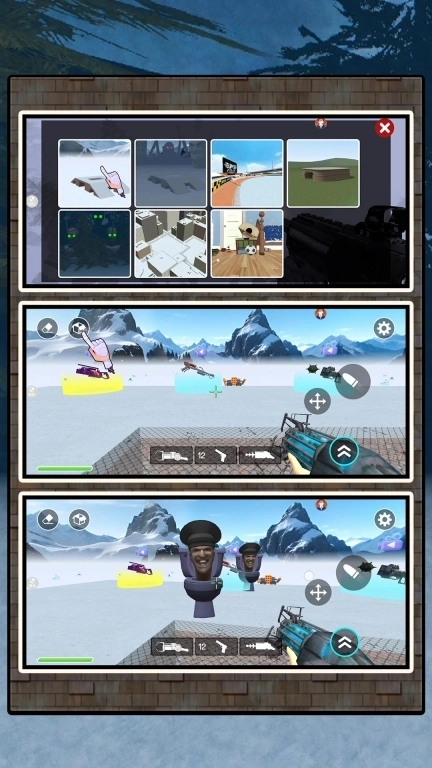 怪物马桶人大战