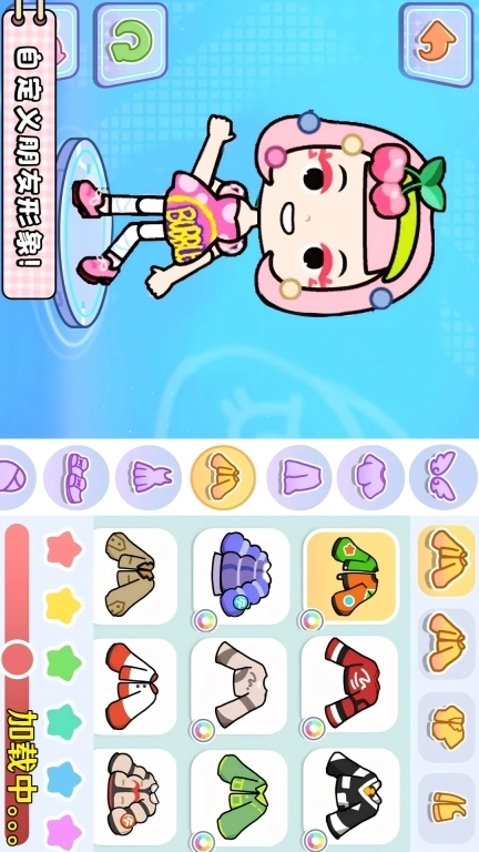 未来世界模拟-奇妙小镇世界物语