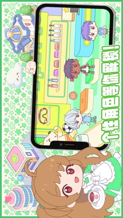 米达达小镇世界-童话小镇自建房