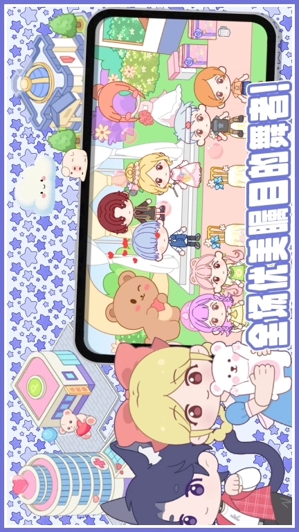 米达达小镇世界-童话小镇自建房