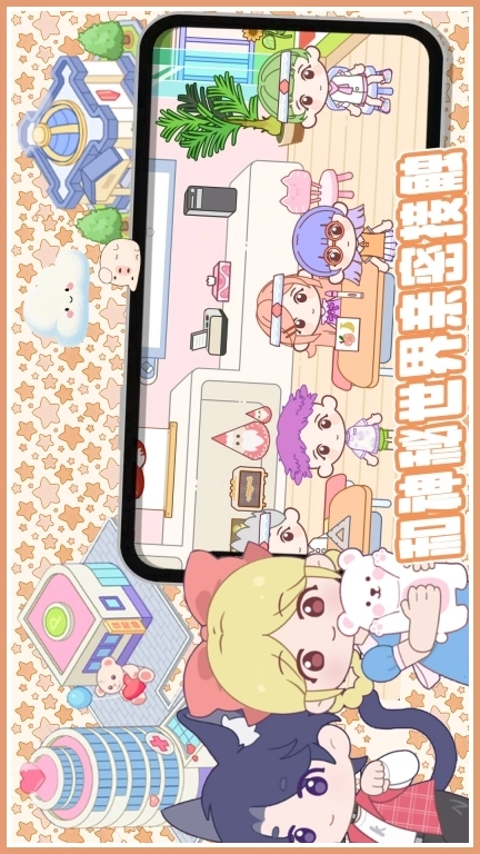 米达达小镇世界-童话小镇自建房