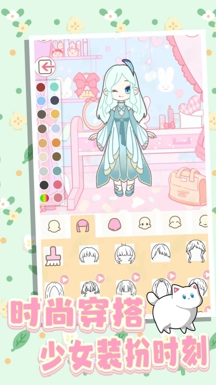 樱校少女世界模拟器-樱花少女换装