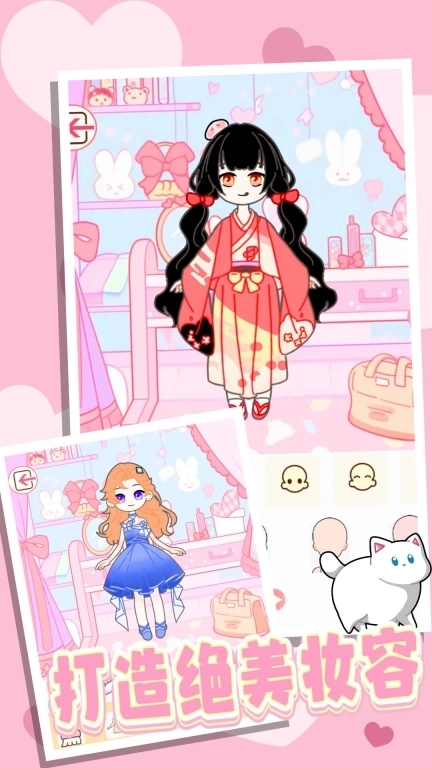 樱校少女世界模拟器-樱花少女换装