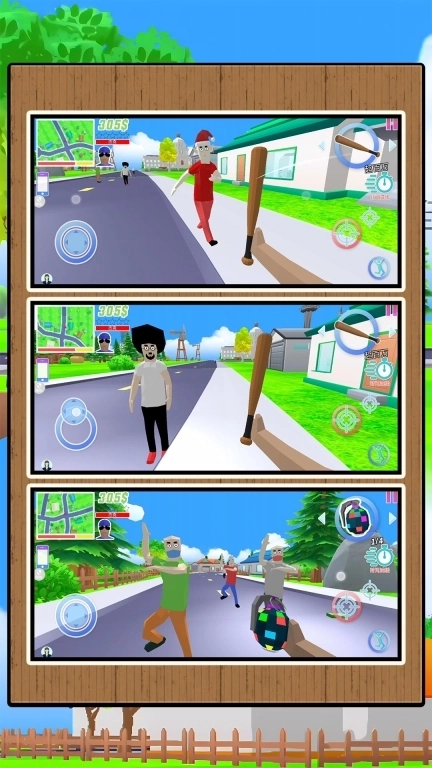 漫画英雄大乱斗