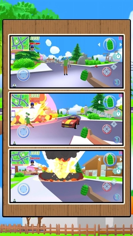 漫画英雄大乱斗