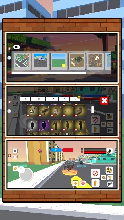 马桶人星球激战