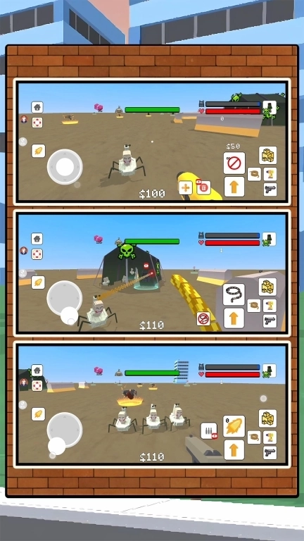 马桶人星球激战