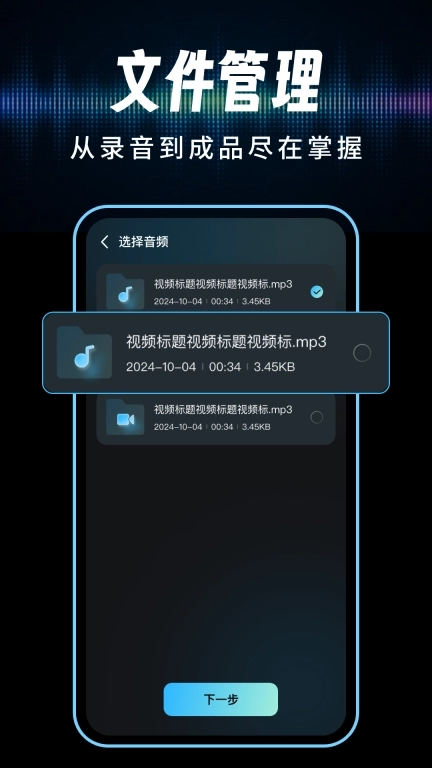 免费格式转换工具