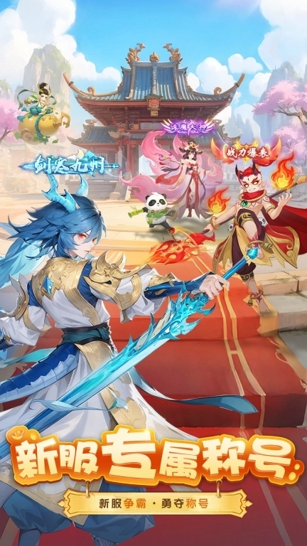 梦想桃源-百抽版