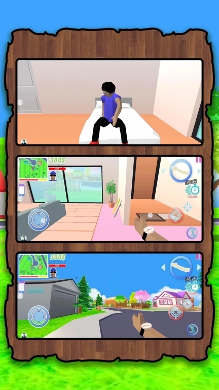 梦幻城市暴走竞技