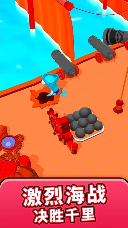 海底猎杀模拟器