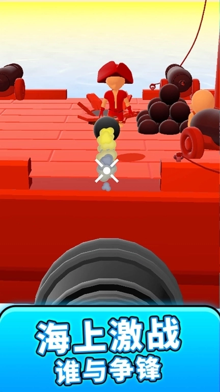 海底猎杀模拟器