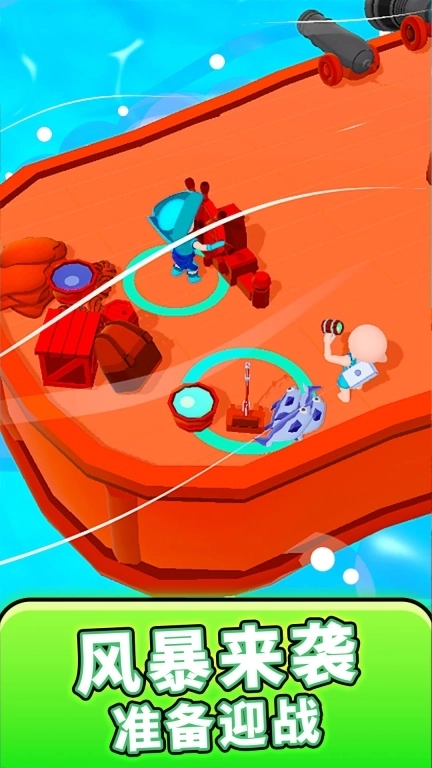 海底猎杀模拟器