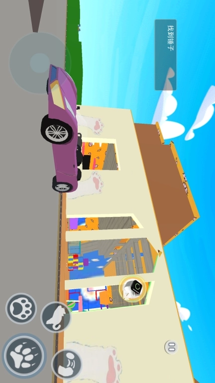 猫咪老奶奶-猫咪城市冒险