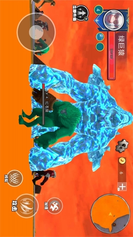 巨猿进化生存-巨猿吞噬进化