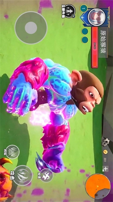 巨猿进化生存-巨猿吞噬进化