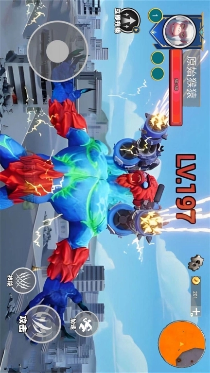 巨猿进化生存-巨猿吞噬进化