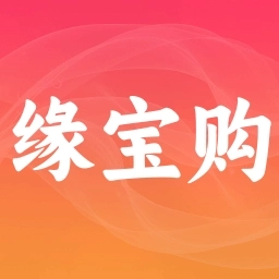 缘宝购商城