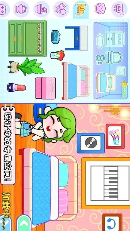 未来世界模拟-奇妙小镇世界物语