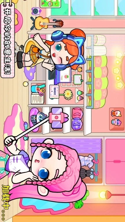 未来世界模拟-奇妙小镇世界物语