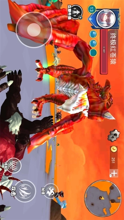 巨猿进化生存-巨猿吞噬进化