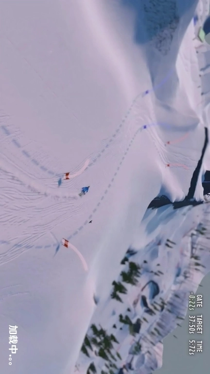 真实滑雪模拟器-雪山滑雪大冒险2