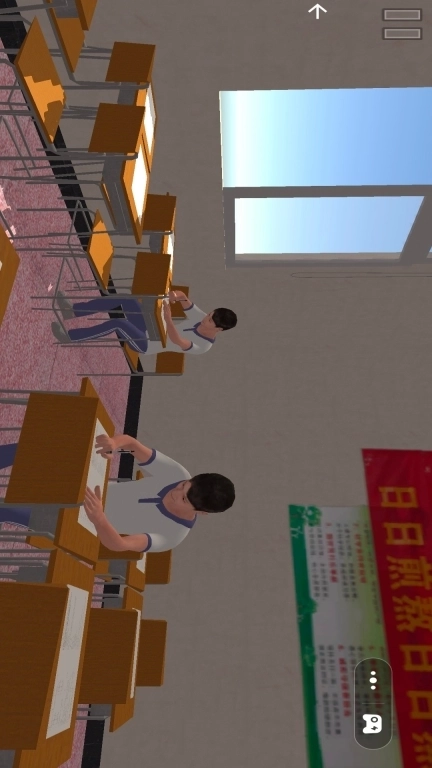 找出5点异常之处-第八中学